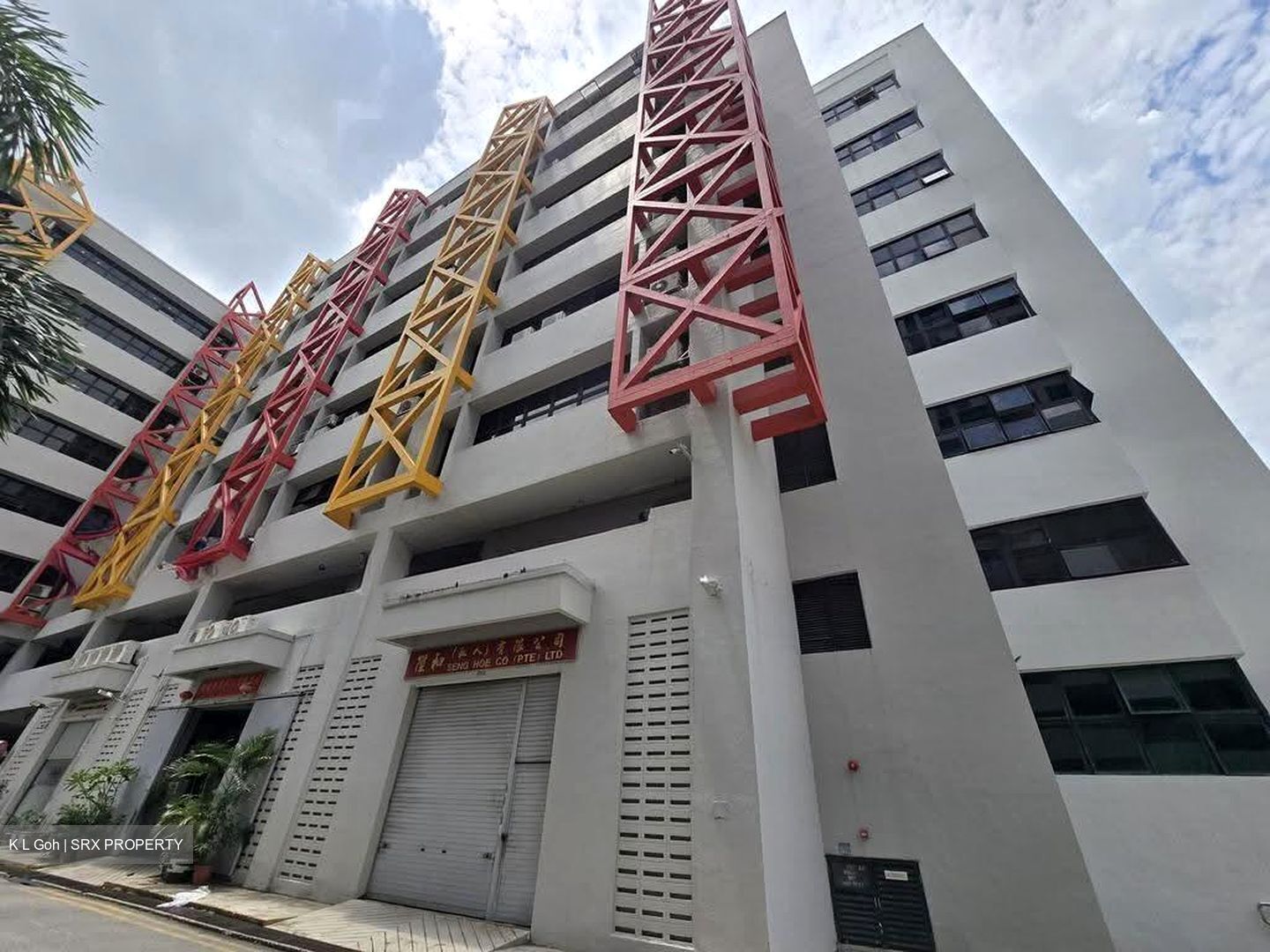 Macpherson Road (D13), Factory #636045571
